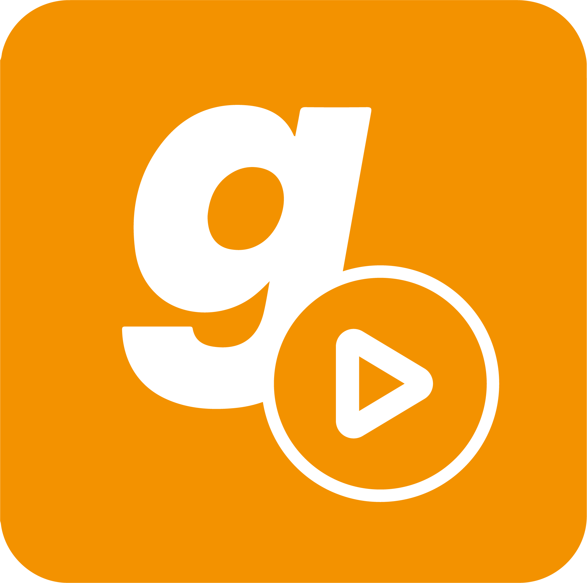How It Works – Good Entertainment Group